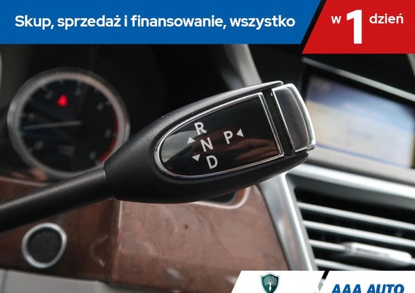 Mercedes-Benz Klasa E cena 49000 przebieg: 233552, rok produkcji 2011 z Kalwaria Zebrzydowska małe 436